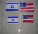 Country stick flags