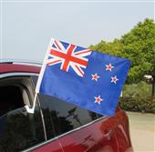 New Zealand car flags